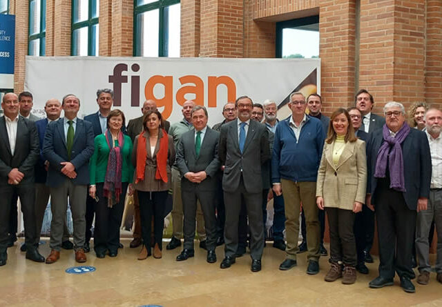 Comité Organizador de FIGAN 2023