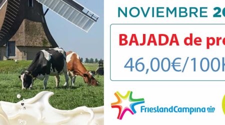Friesland Campiña, precio garantizado en granja de 46,00€ para noviembre de 2025