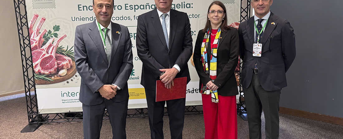PROVACUNO firma un acuerdo de colaboración con la Federación Interprofesional de la Carne Roja de Argelia (FNIVR)